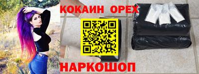 MDMA Premium VHQ Дубна
