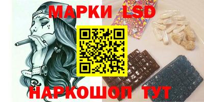 амф Донецк