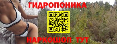 марки nbome Донской