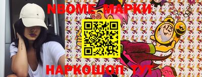 MDMA Premium VHQ Дубна