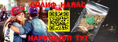 амф Донецк