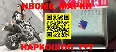 MDMA Premium VHQ Дубна
