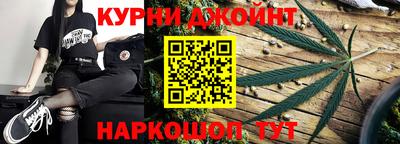 марки nbome Донской