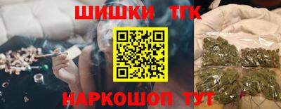 марки nbome Донской