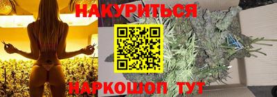 амф Донецк