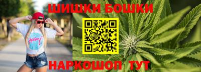 марки nbome Донской