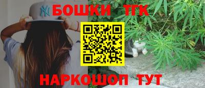 амф Донецк