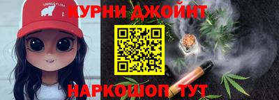 MDMA Premium VHQ Дубна