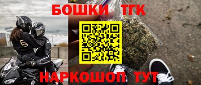 мефедрон VHQ Заводоуковск