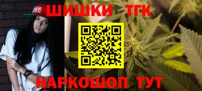 амф Донецк