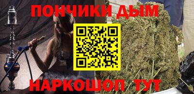MDMA Premium VHQ Дубна