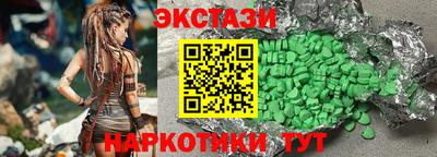 MDMA Premium VHQ Дубна