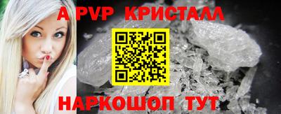 MDMA Premium VHQ Дубна