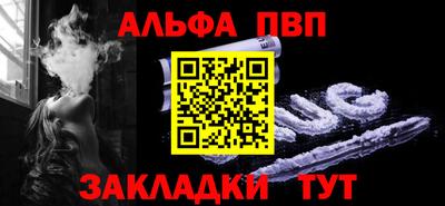 MDMA Premium VHQ Дубна