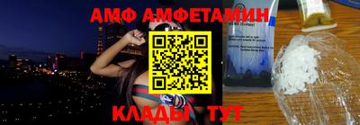 MDMA Premium VHQ Дубна