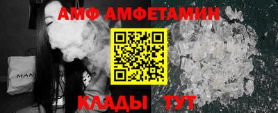 марки nbome Донской