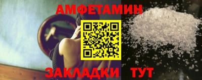 марки nbome Донской