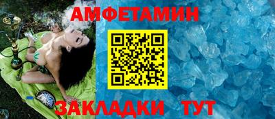 MDMA Premium VHQ Дубна