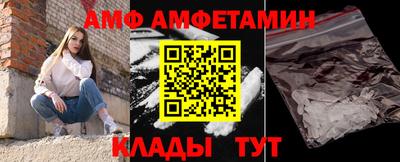 марки nbome Донской