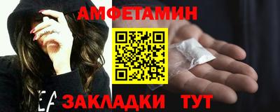 MDMA Premium VHQ Дубна
