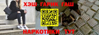 MDMA Premium VHQ Дубна