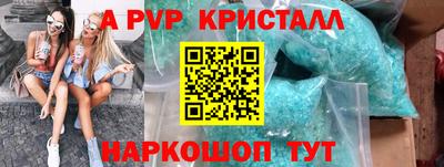 MDMA Premium VHQ Дубна