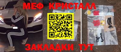 марки nbome Донской