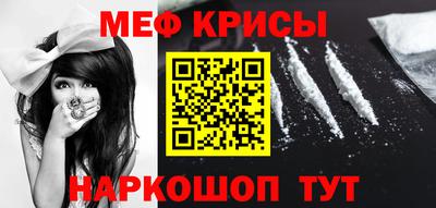 MDMA Premium VHQ Дубна