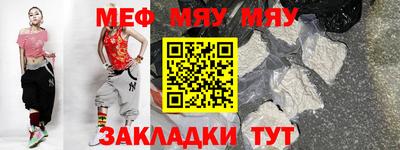 MDMA Premium VHQ Дубна