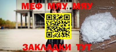 MDMA Premium VHQ Дубна